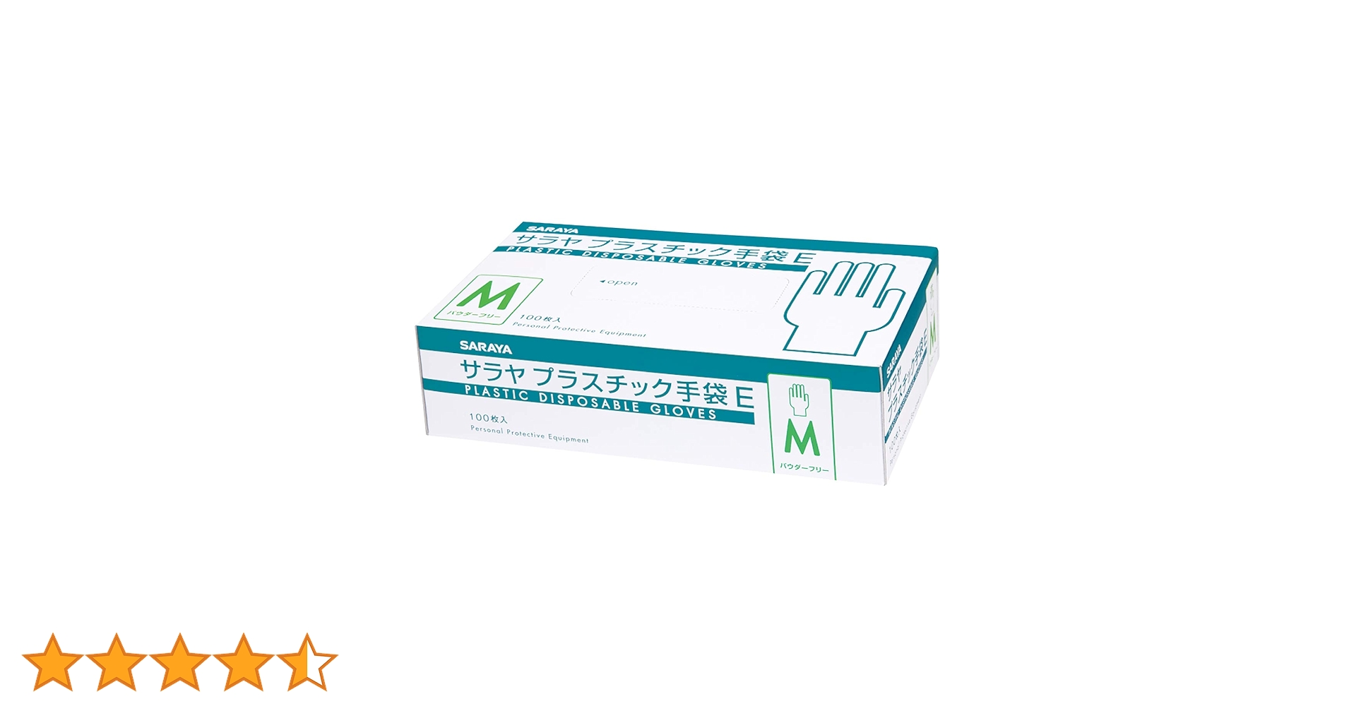 Amazon.co.jp: [サラヤ] プラスチック手袋E 粉無 Mサイズ 100枚 粉なし